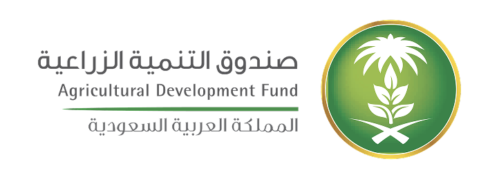 صندوق التنمية الزراعية