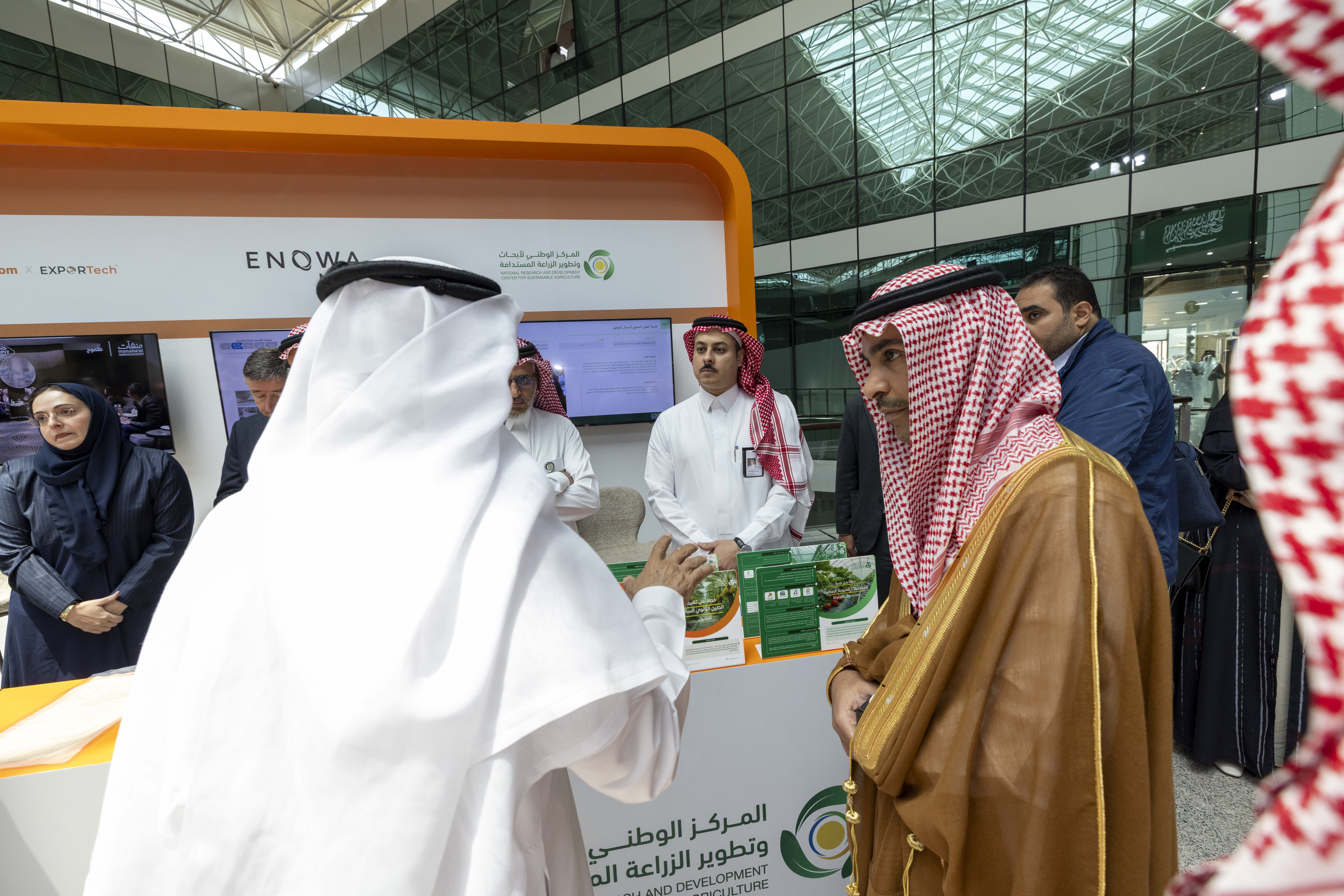 Estidamah Participates in Innovation Forum 2026 to Promote Sustainable Agricultural Solutions