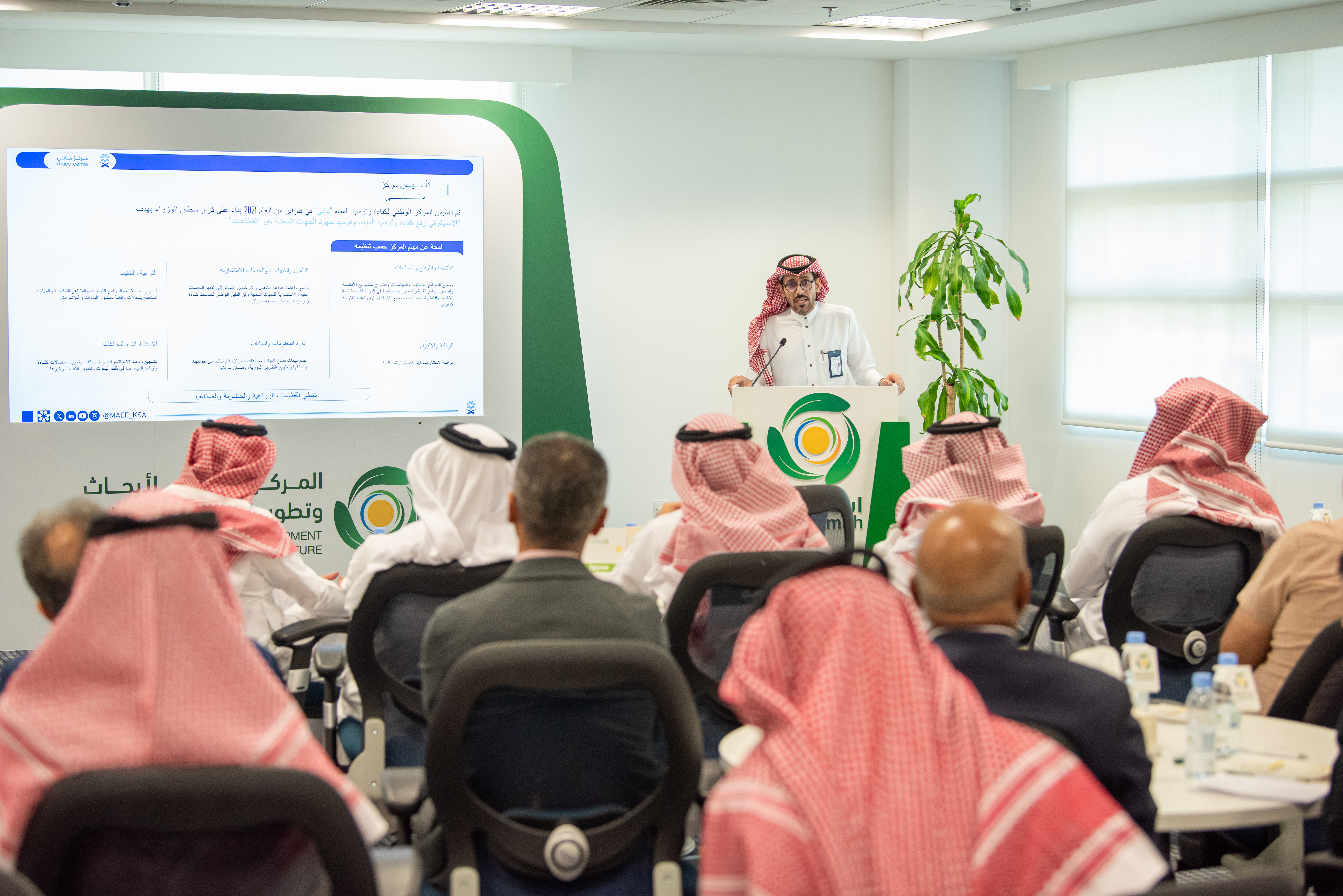 "استدامة" ينظّم ورشة عمل حول الري الذكي وكفاءة استخدام المياه ضمن الجهود الوطنية الممهدة لـ عام الماء 2027